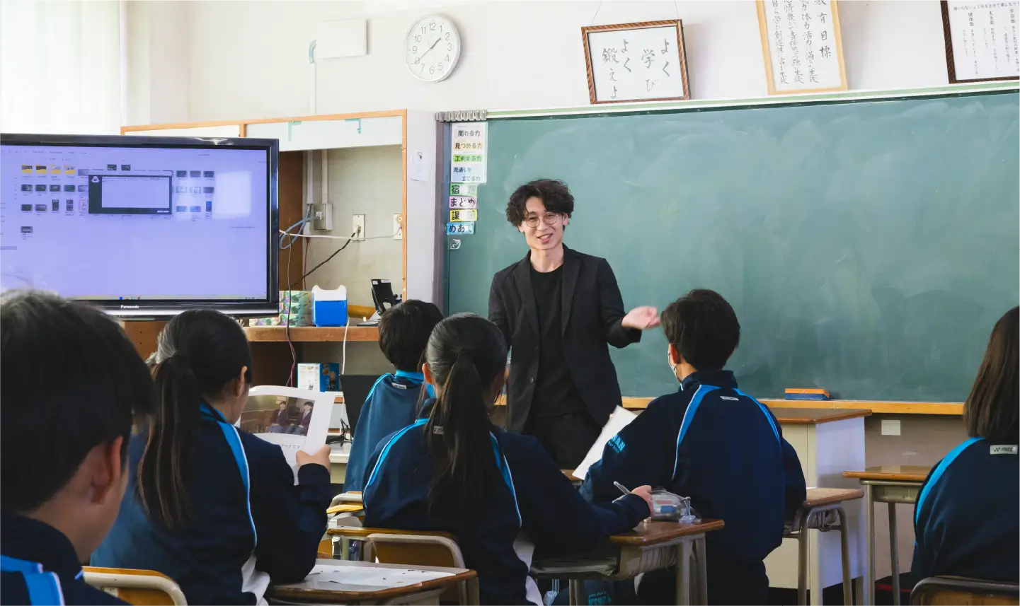中学校で職業人講話しました！
